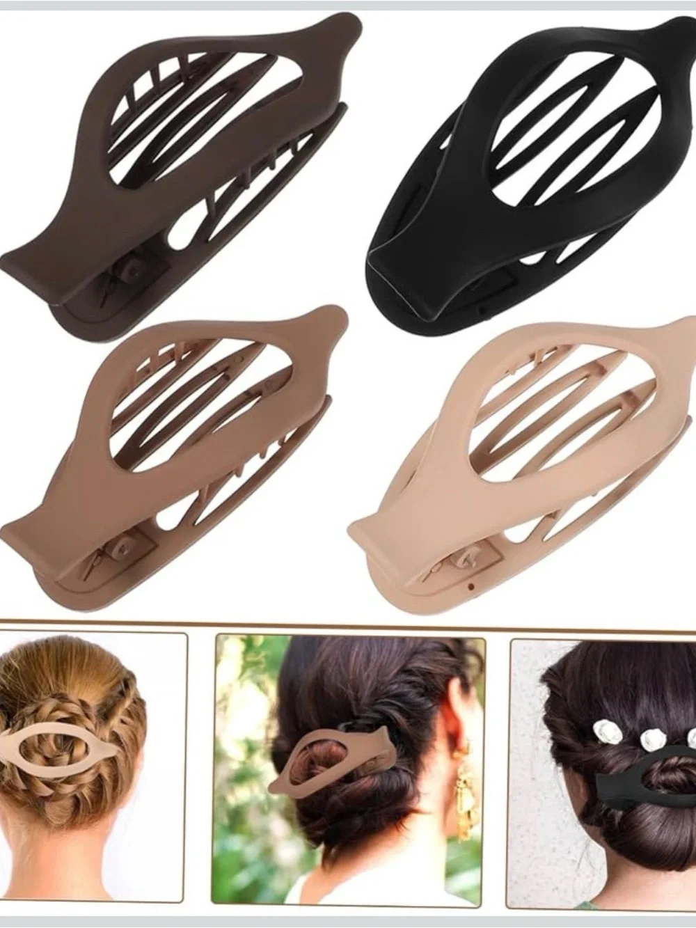 Large Matte Hair Claw Clip - Nude NWT